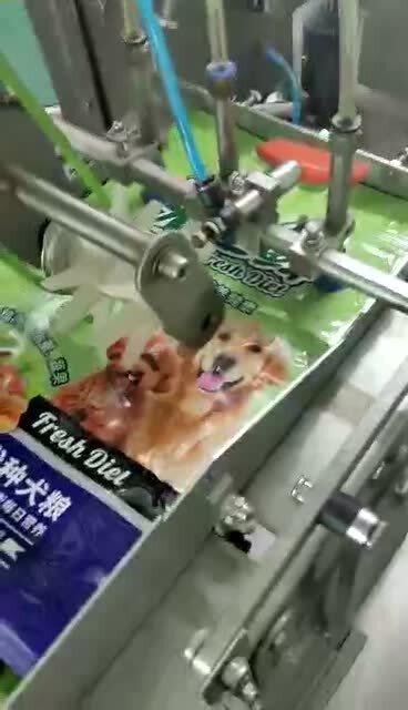 廣州邁馳包裝設(shè)備 寵物食品包裝機(jī)的專業(yè)選擇