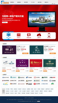 鄭州新經(jīng)緯信息技術(shù) 電子地圖、網(wǎng)頁設(shè)計與軟件開發(fā)的專業(yè)服務(wù)商