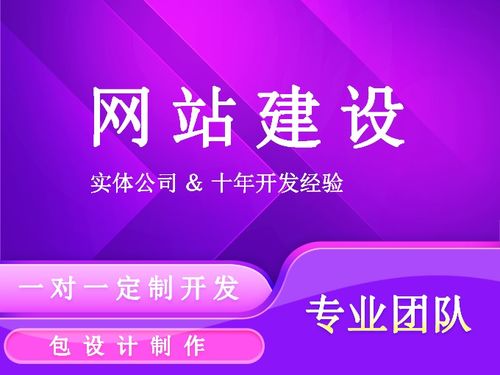臺州網(wǎng)站定制與溫州軟件開發(fā) 區(qū)域數(shù)字化發(fā)展雙引擎
