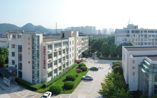 溫州大學計算機科學與技術專業 聚焦人工智能應用與軟件開發，服務溫州產業升級