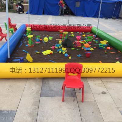 滄州充氣帳篷與溫州軟件開發 兒童娛樂產品的數字化創新之路