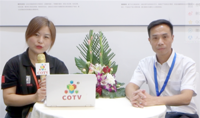 中網(wǎng)市場(chǎng)發(fā)布 摩爾元數(shù)(廈門(mén))科技開(kāi)發(fā)推出